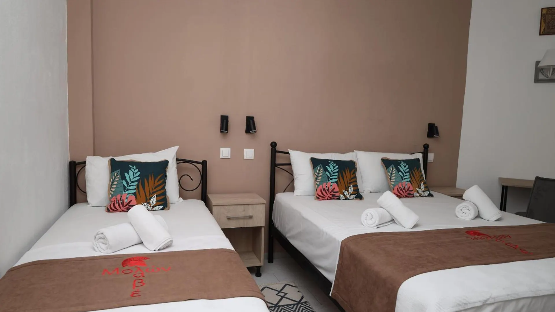 Molon Lave Hotel Nea Roda