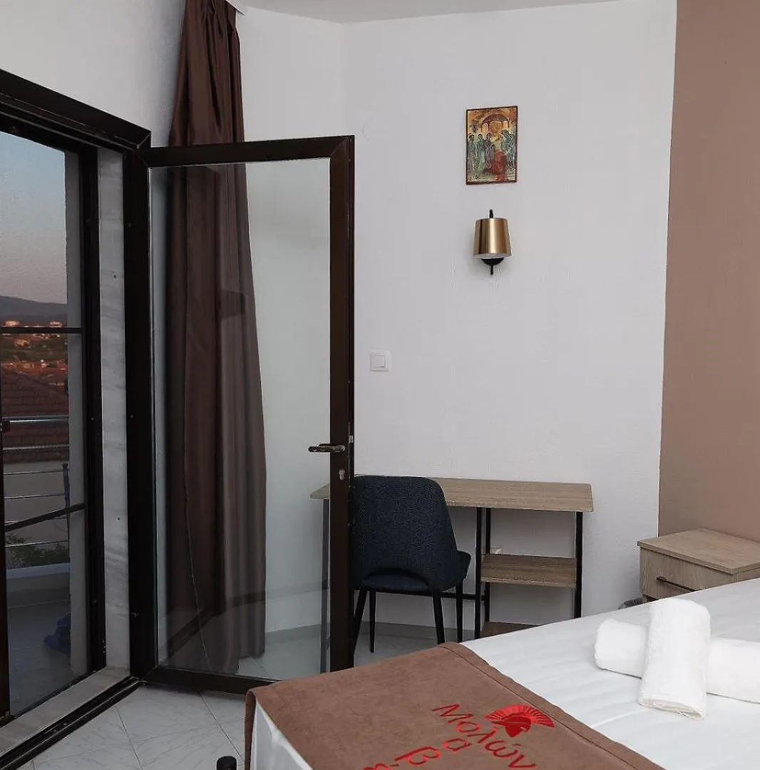 Molon Lave Hotel Nea Roda Greece